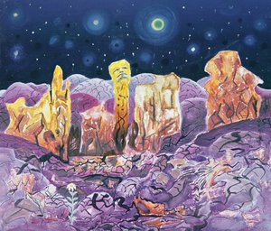 地球からではない、1973 作： Radi Nedelchev